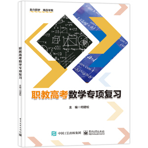 �̸߿���(sh��)�W(xu��)��헏�(f��)��(x��)