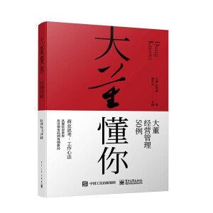 �󶭶��㡪���󶭽�(j��ng)�I����50��