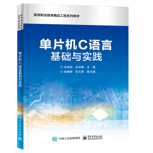 ��Ƭ�CC�Z�Ի��A(ch��)�c���`