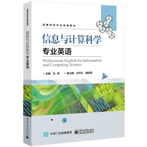 ��Ϣ�cӋ��ƌW���I(y��)Ӣ�Z