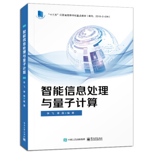 ������Ϣ̎���c����Ӌ��