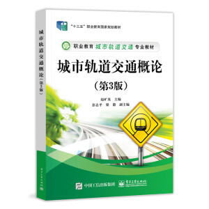 ����܉����ͨ��Փ����3�棩