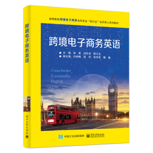 �羳����̄�(w��)Ӣ�Z(y��)