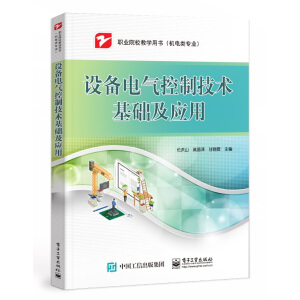 �O(sh��)��늚���Ƽ��g(sh��)���A(ch��)����(y��ng)��