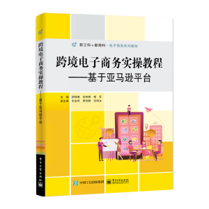 �羳����̄�(w��)���ٽ̡̳������ځ��R�dƽ�_