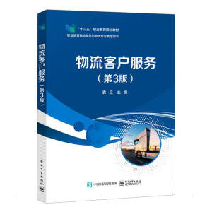 �����͑�����(w��)����3�棩