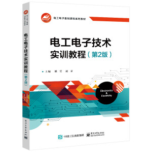 늹���Ӽ��g(sh��)��Ӗ�̳̣���2�棩