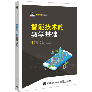 ���ܼ��g(sh��)�Ĕ�(sh��)�W(xu��)���A(ch��)