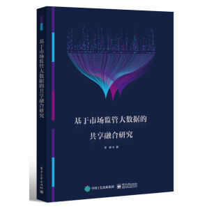 �����Ј�(ch��ng)�O(ji��n)�ܴ�(sh��)��(j��)�Ĺ����ں��о�