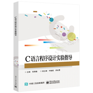 C�Z�Գ����O(sh��)Ӌ���ָ��(d��o)