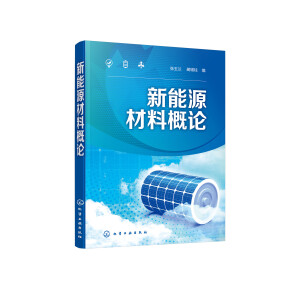 ����Դ���ϸ�Փ�������m��