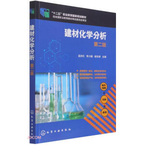 ���Ļ��W�������ϑc�t�����ڶ��棩