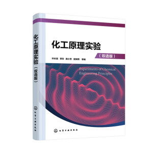 ����ԭ�팍(sh��)�(y��n)(�~�L(zh��ng)��)���p�Z(y��)�棩