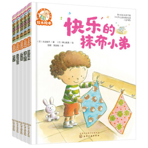 �ľ�L��. ��15݋.3-6�q��ͯ�Ը����B(y��ng)��ȫ5�ԣ�