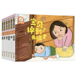 �ľ�L��. ��14݋.3-6�q������B(y��ng)  �۵Ī�(ji��ng)�p��ȫ6��(c��)��