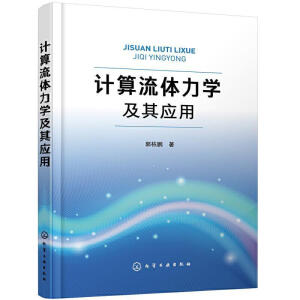 Ӌ(j��)�����w���W(xu��)���䑪(y��ng)��