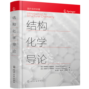 �Y(ji��)��(g��u)���W(xu��)��(d��o)Փ