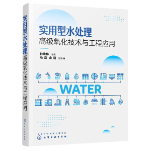 ��(sh��)����ˮ̎���߼�(j��)�������g(sh��)�c���̑�(y��ng)��