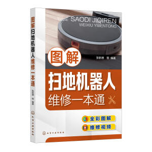 �D��ߵؙC(j��)���˾S��һ��ͨ