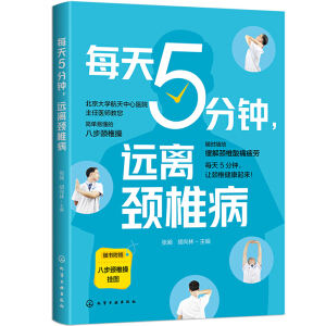 ÿ��5������h(yu��n)�x�i׵��