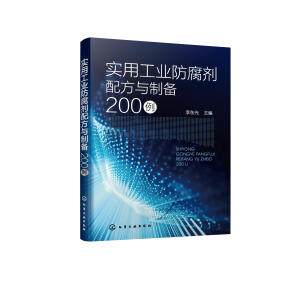 ��(sh��)�ù��I(y��)�������䷽�c�Ƃ�200��