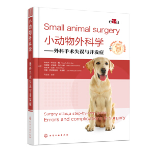 С������ƌW(xu��)����������g(sh��)ʧ�`�c���l(f��)�Y