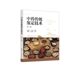 ��ˎ���y(t��ng)�b�����g(sh��)���ڶ��棩