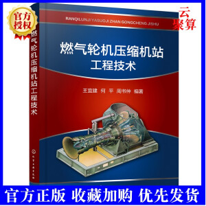 ȼ��݆�C���s�Cվ���̼��g