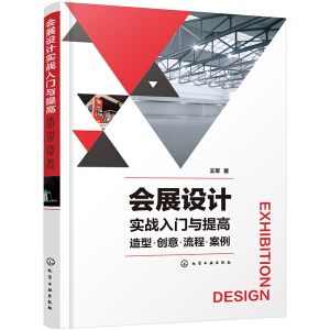 ��(hu��)չ�O(sh��)Ӌ(j��)��(sh��)��(zh��n)���T(m��n)�c��ߣ����͡���(chu��ng)�⡤���̡�����