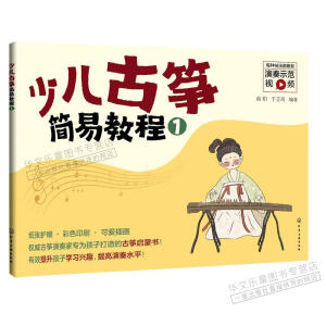 �ك��Ź~���׽̳̣�1��