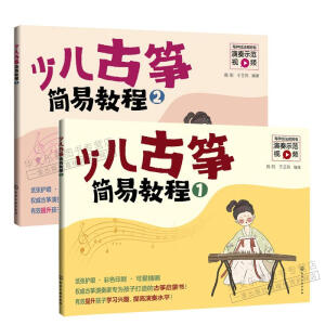 �ك��Ź~���׽̳̣�2��