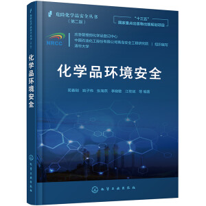 Σ�U(xi��n)���W(xu��)Ʒ��ȫ����--���W(xu��)Ʒ�h(hu��n)����ȫ