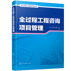 ȫ�^(gu��)�̹�����ԃ�(xi��ng)Ŀ����