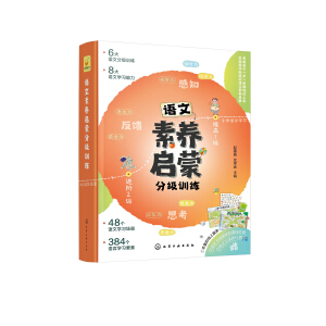 �Z(y��)�����B(y��ng)���ɷּ�(j��)Ӗ(x��n)��