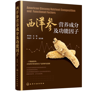 ���󅢠I�B(y��ng)�ɷּ���������