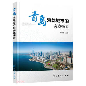 ���u���d���еČ�(sh��)�`̽��