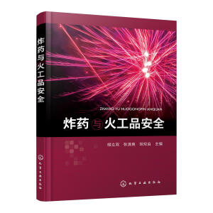 ըˎ�c��Ʒ��ȫ�������p��