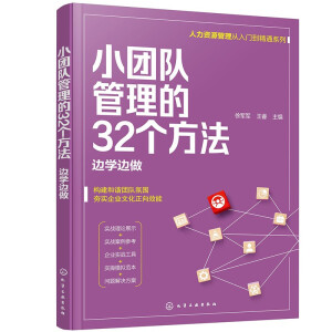 �����YԴ��������T����ͨϵ��--С�F(tu��n)�(du��)������32��(g��)��������߅�W(xu��)߅��