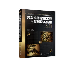 ��܇�S�޳��ù����c�x���O��ʹ�����T