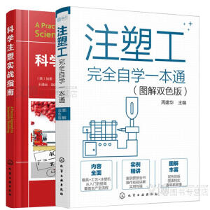 ע�ܹ���ȫ�ԌWһ��ͨ���D���pɫ�棩