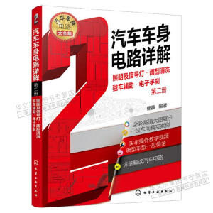 ��܇(ch��)܇(ch��)���·Ԕ�⣨�ڶ���(c��)�� ��������̖(h��o)���������ϴ���v܇(ch��)�o��������քx