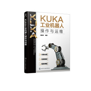 KUKA���I(y��)�C(j��)���˲����c�\(y��n)�S