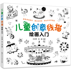 ��ͯ��(chu��ng)�⾀���L�����T