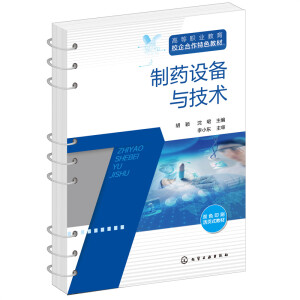 ��ˎ�O(sh��)���c���g(sh��)�����f��