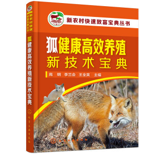 ���r(n��ng)������¸����䅲��--��������Ч�B(y��ng)ֳ�¼��g����