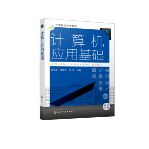 Ӌ��C(j��)��(y��ng)�û��A(ch��)���WС�