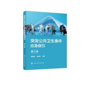 ͻ�l(f��)�����l(w��i)���¼���(y��ng)��ָ���������棩