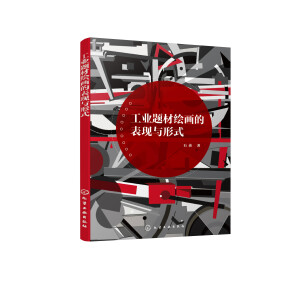 ���I(y��)�}���L���ı��F�c��ʽ