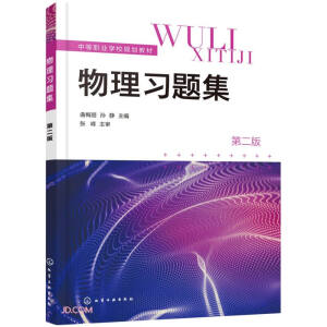 ������(x��)�}������÷�������ڶ��棩