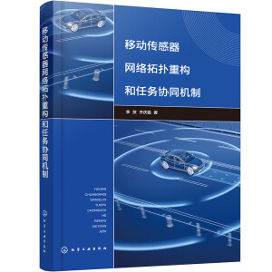 �Ƅӂ������W(w��ng)�j(lu��)�ؓ��ؘ�(g��u)���΄�(w��)�f(xi��)ͬ�C��